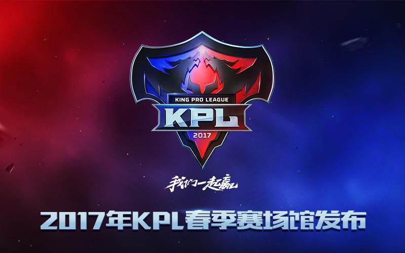 成都AG超玩会冠军战队签名收藏品限量发售-安博电竞