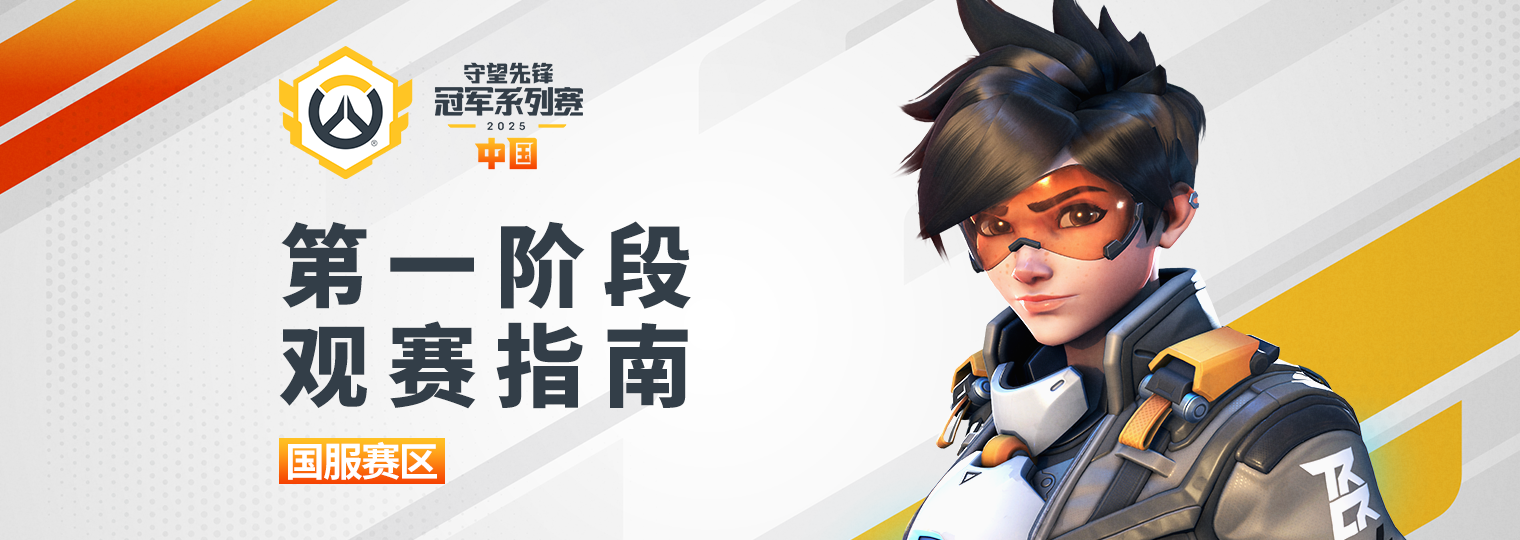 传奇落幕！Fleta选手赛后宣布退役-安博电竞