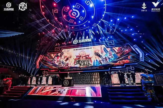 成都AG超玩会冠军战队签名收藏品限量发售-安博电竞